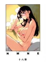(C72) [Circle ED (ED)] NMNE – Nina Mori No Eroihon (FLCL) [English] [Takehiro]