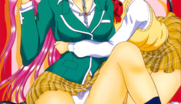 (Futaket 4) [Yomosue Doukoukai (Gesho Ichirou)] FUTANARI to VAMPIRE (Rosario+Vampire)