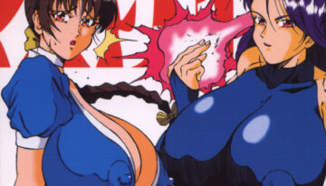 [Takimoto Doujou (Kyuusho Tarou)] Taidokudan (Various) [English] [desudesu]