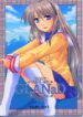 [AKABEi SOFT (ALPHa)] GLANaD (CLANNAD) [English]