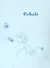 Colbalt