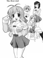 The New Girl [English] [Rewrite]