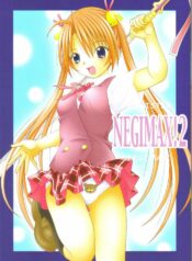 (C70) [A-I-U SHOW COMMUNICATION (Aiu Kaho)] NEGIMAX! 2 (Mahou Sensei Negima!)