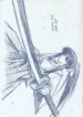 (C60) [BLUE GARNET (Serizawa Katsumi)] GIIII (Love Hina)