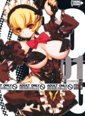 (C74) [Keumaya (Inoue Junichi)] Cbellta Noir Fuzoku 18-kinbon