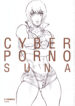 Suna – Cyberporno Sox [ENG]