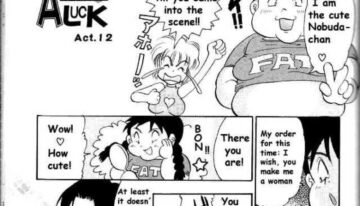 [BENNY'S] Angel Luck Act. 12 (Izumi-ke no Oku-sama!) [English]