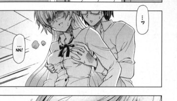 Love of the Damaged [ENG]