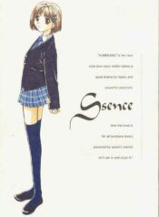 (C55) [Kaiki Nisshoku (Ayano Naoto)] S Sense (Kareshi Kanojo no Jijou)
