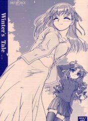 (CR35) [MEKONGDELTA, DELTAFORCE (Route39, Zenki)] Winter's Tale (Fate/stay night)