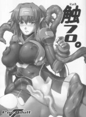 (C74) [Radical Dream (Rindou, Shinogi Asuke)] Shoku Furo (Macross Frontier)