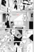 [Ikuya Daikokudou] Hakudaku no Tsubasa ~ Azanael ~ – Wing of cloudiness Ch. 3 [English] {desudesu}