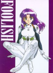 [Reds! (Various)] Foolish (Neon Genesis Evangelion)