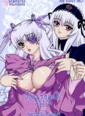 (C70) [Bump Squad Wolfsbane (Uru fusube in)] ANATOMIA ALICE II Antiheldin (Rozen Maiden) [English]