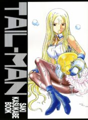(C70) [Rat Tail (Irie Yamazaki)] TAIL-MAN SAKI KASUKABE BOOK (Genshiken)