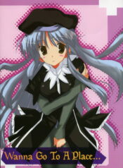 (ToHeartSai 2) [HappyBirthday (Maruchan.)] Wanna Go To A Place… (Higurashi no Naku Koro ni)